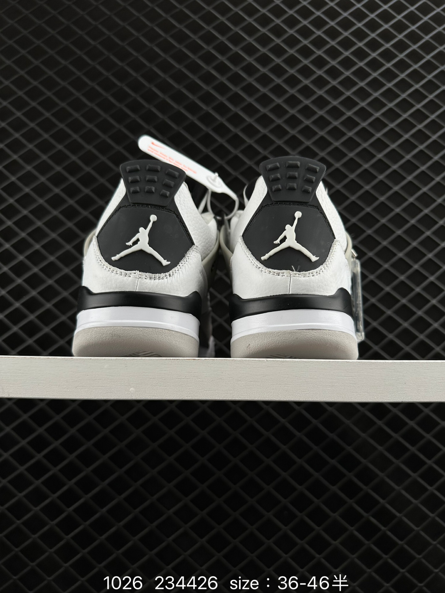 Nike Air Jordan 4 Retro